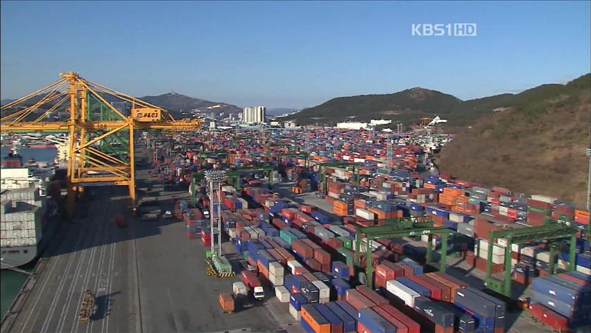 1월 무역적자 20억 달러…24개월 만에 적자