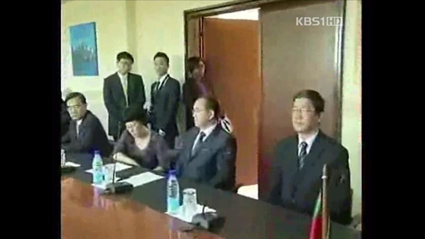 CNK 사업에 ‘국민 혈세’ 지원