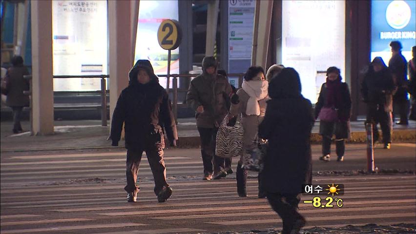 전국 ‘꽁꽁’ 최강 한파…초등학교 재량 휴업
