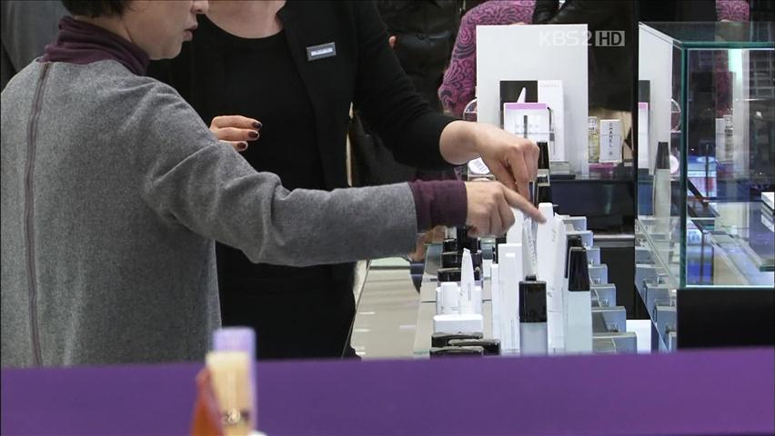맥도날드·버거킹 가격 인상