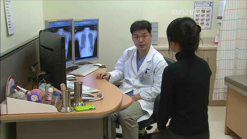 ‘다이어트 때문에…’ 젊은 여성 결핵 취약