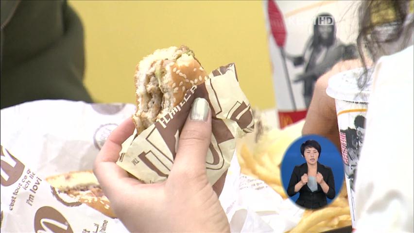 맥도날드·버거킹 가격 인상