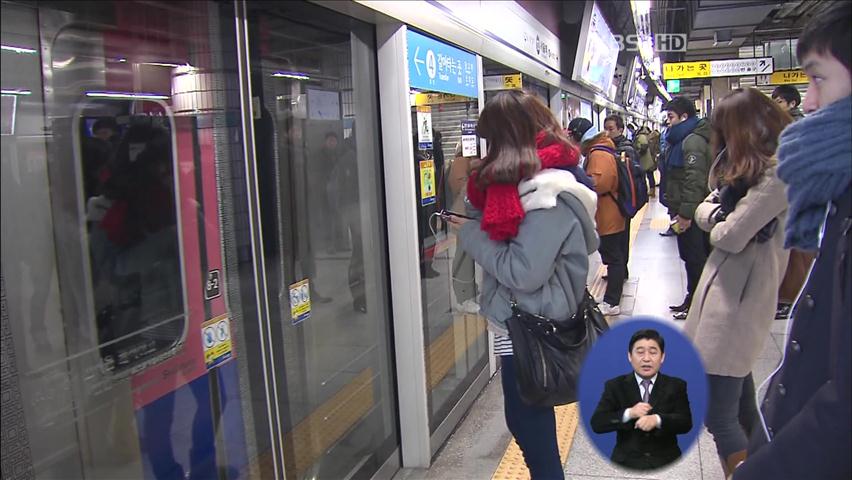 지하철 1호선 전동차 고장·탈선…운행 재개