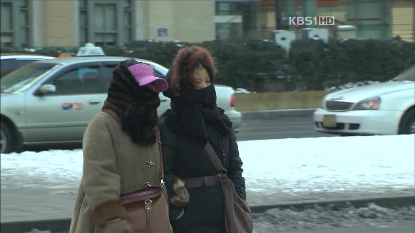 65년 만에 ‘2월 한파’…주말 점차 누그러져