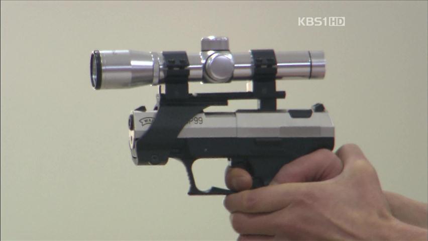 ‘인명살상’ 가능 불법 사제 총기 무더기 적발