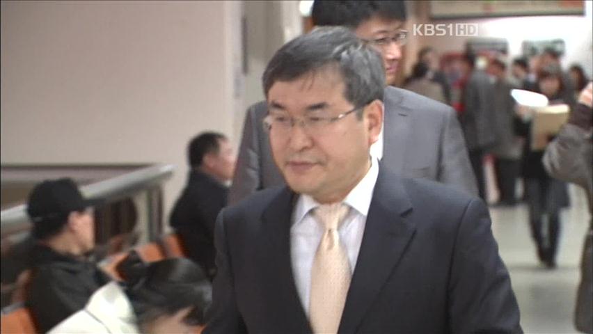 [간추린 단신] 선재성 부장판사 2심 유죄…벌금 300만 원