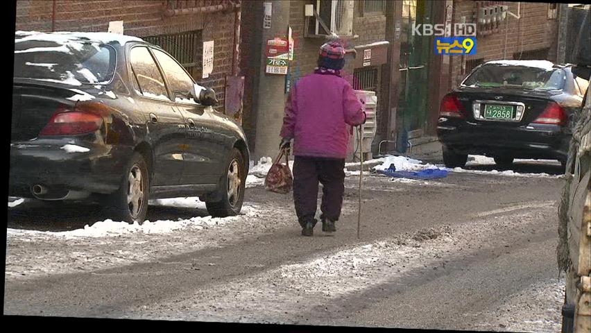 [튼튼생생] 골다공증…작은 충격에도 척추 골절