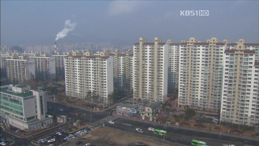 한국 노년층, 실물 자산 비중 크다