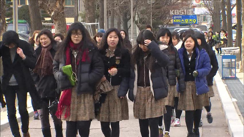 “우리 취직했어요” 고졸 취업 파이팅!