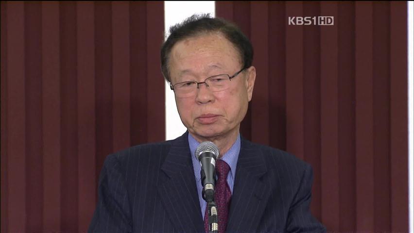 ‘전대 돈 봉투 의혹’ 박희태 국회의장 전격 사퇴