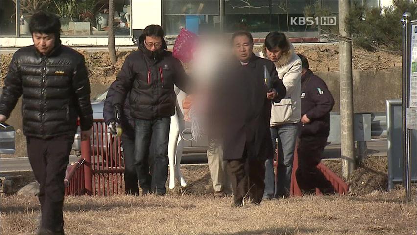 해외 도피 살인 용의자 12년 만에 영장 신청