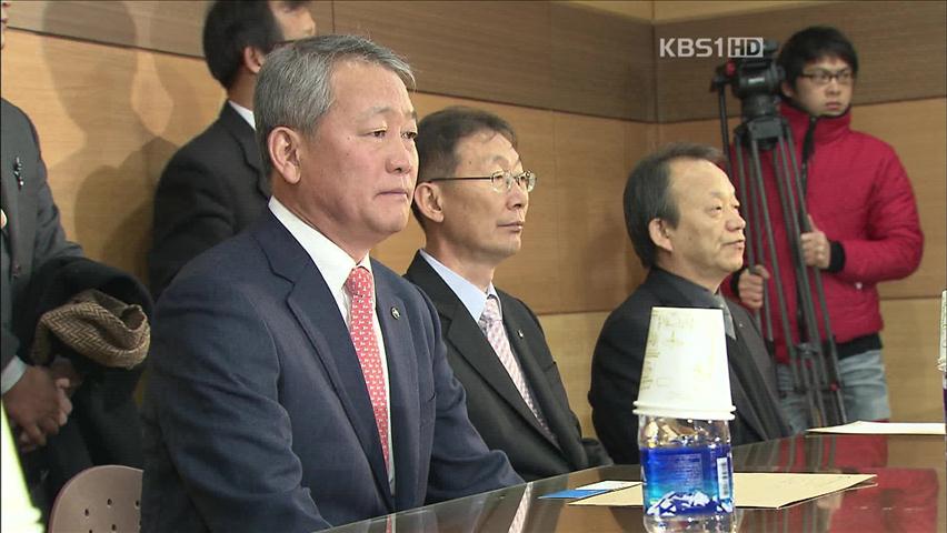 교총, ‘학교폭력 교사 수사’ 경찰청 항의 방문