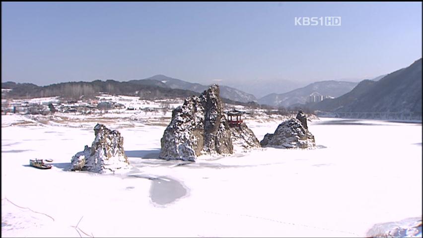 도담삼봉 주변 등에 ‘느림보 강물길’