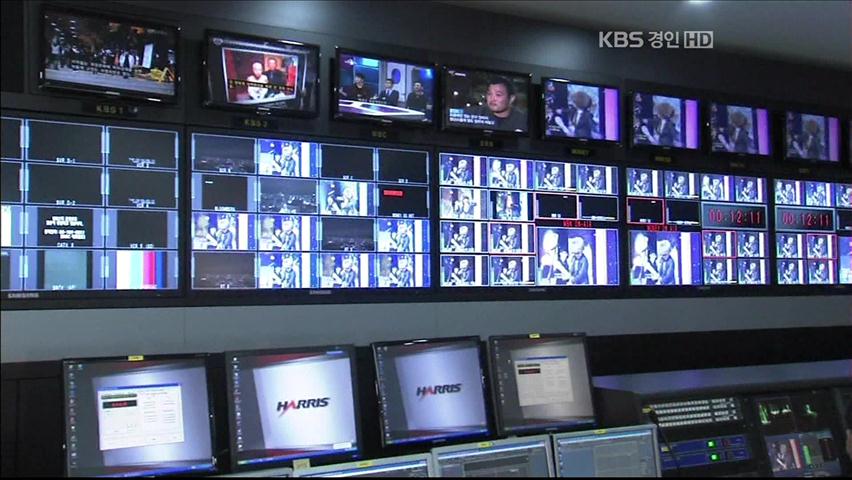 미디어렙 허가…‘방송광고 시장’ 파장