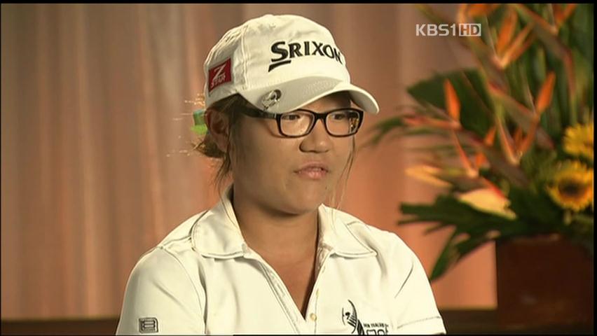 ‘14살 신동’ 고보경, LPGA 데뷔 주목