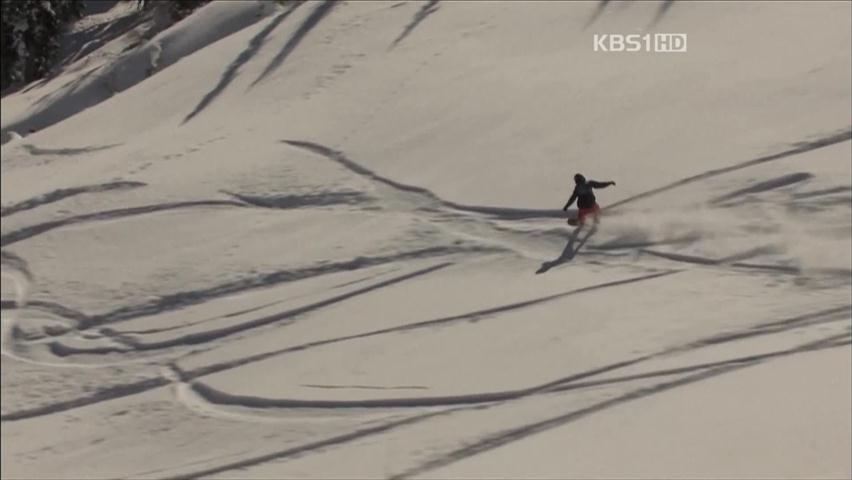 [오늘의 영상] 설원 위의 짜릿함! ‘산악보드’