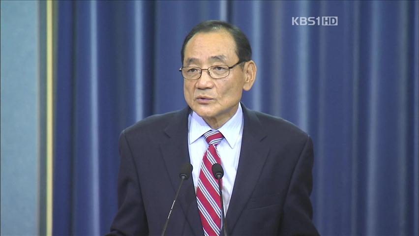 ‘윗선’ 개입 시인…‘돈 봉투’ 누가 주도?