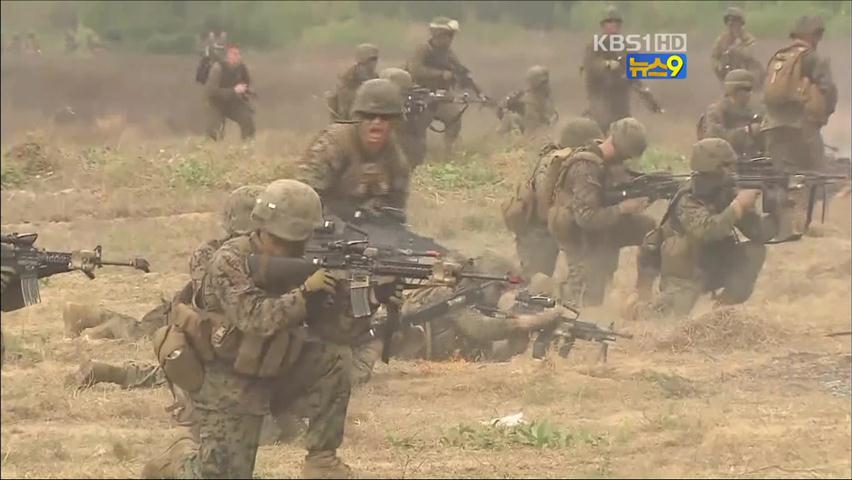 7개국 해병 상륙작전…‘결정적 행동’ 빛났다