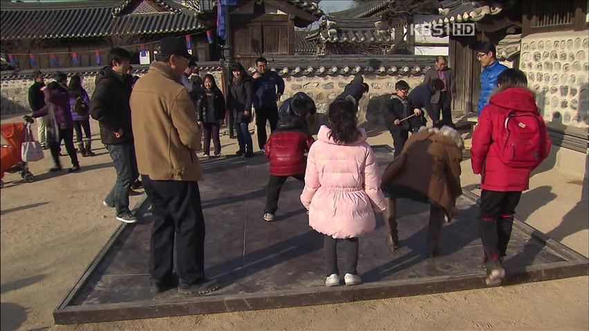 한파 물러간 휴일 ‘이른 봄기운’…시민들 북적