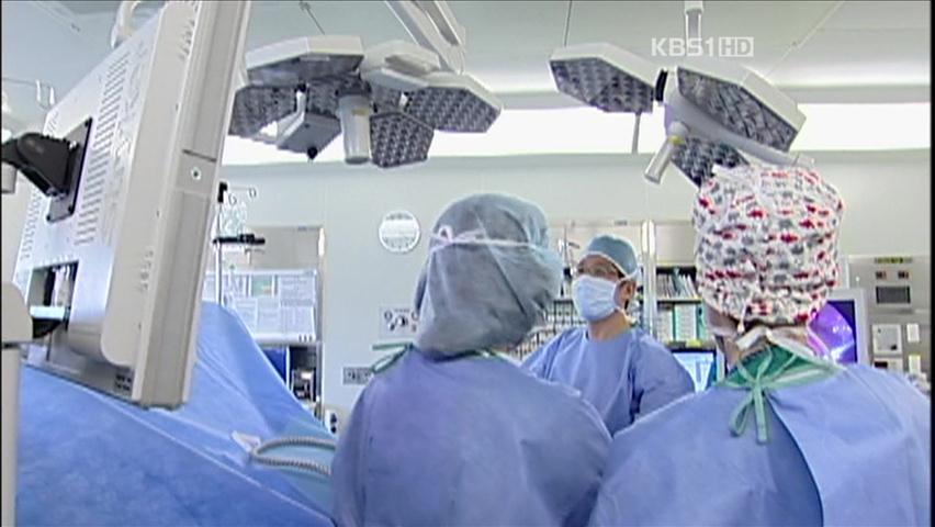 장기 7개 동시 이식수술, 국내 최초 성공