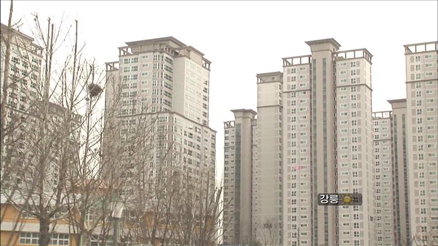 [생생경제] 불황 속 아파트 실거래 급감