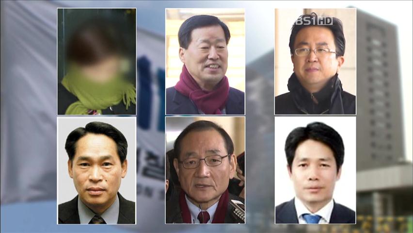 박희태 “돈봉투 몰랐다”…처벌 대상·수위 고심