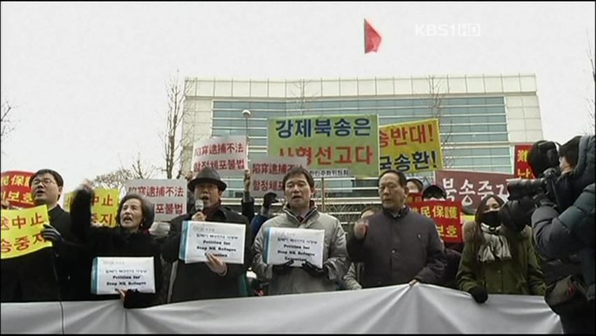 조용한 외교 한계 절감…“강제북송 적극 대응”