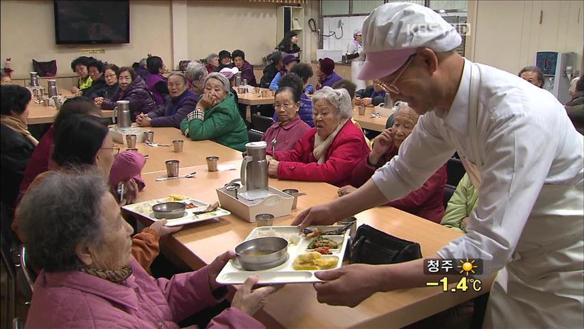 정년 앞둔 ‘이발사’ 소방관의 20년 선행