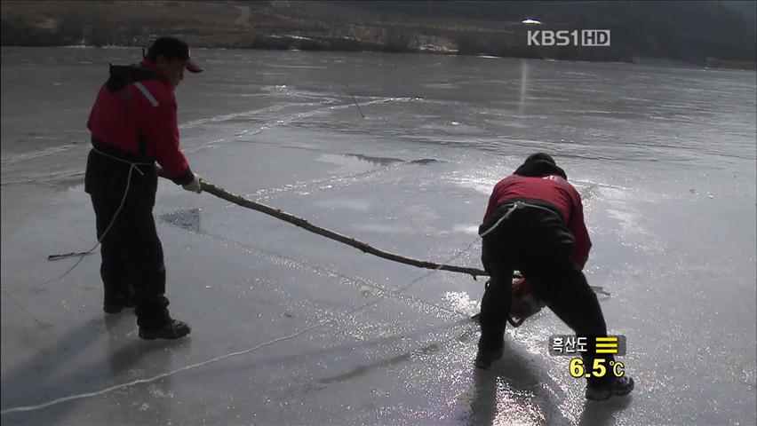 겨울 가뭄으로 산불 방지 총력전