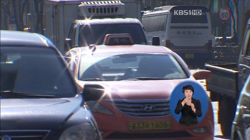 車 보험료 ‘인하 조짐’ 확산…삼성화재 2.2%