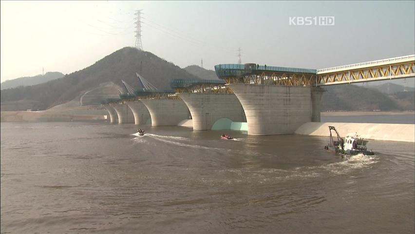 “낙동강 달성보도 강바닥 깊이 패여”