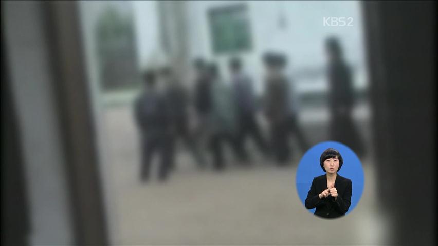 “中, 탈북자 일부 북송”…‘국민증’ 발급 검토