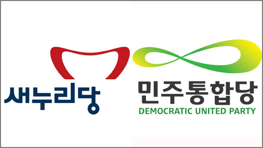 여, 부산 민심잡기…야, MB 정권·박근혜 비판