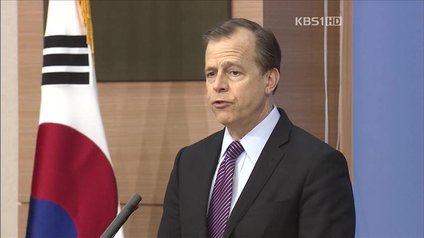 “남북 관계 개선 없이 근본적 진전 없어”