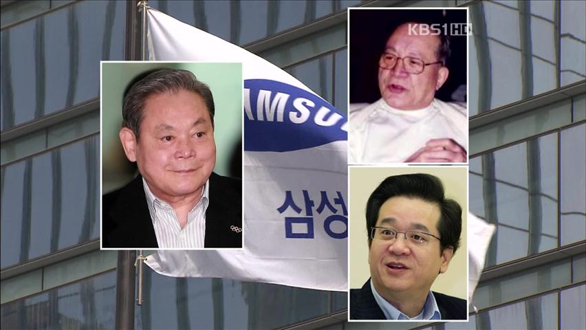 “CJ가 먼저 소송 검토”…재벌간 소송 되나?