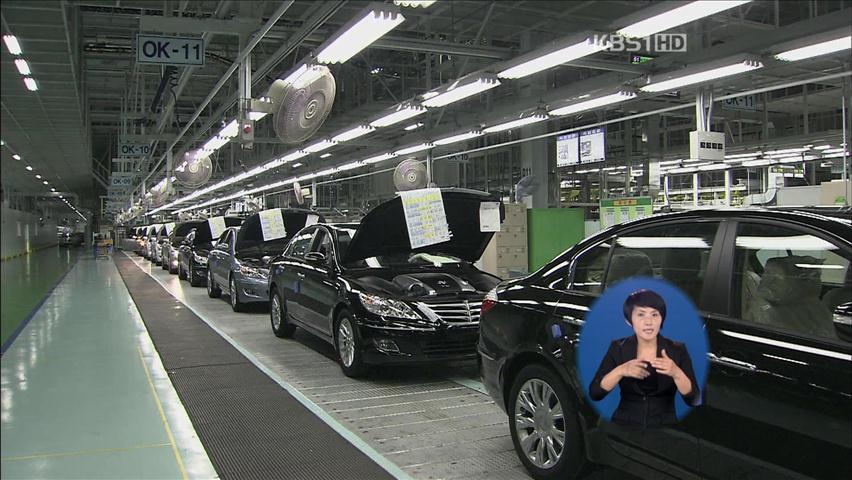 1월 광공업생산 2.0%↓…31개월 만에 감소