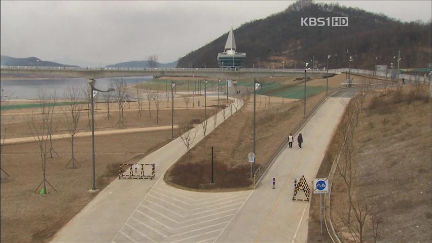 ‘4대강 관리비’ 수백억…지자체 난색