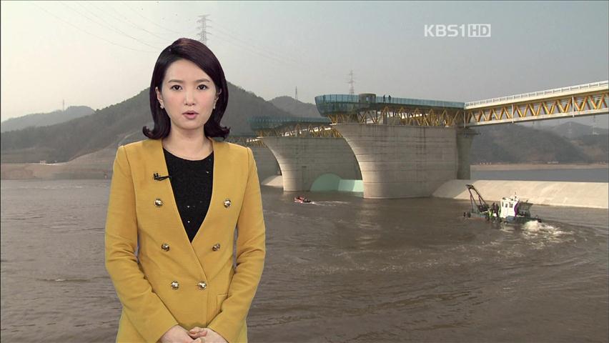 [뉴스토크] 4대강 ‘세굴 현상’ 안전성 논란