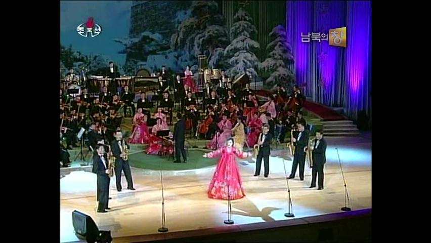[클로즈업 북한] 北음악계 샛별 ‘은하수관현악단’