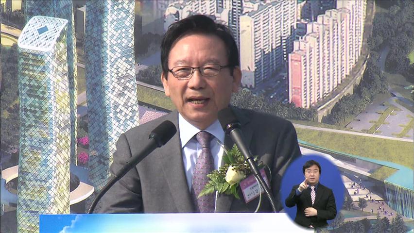 ‘400억 대 증여세 포탈’ 김기병 롯데관광 회장 기소