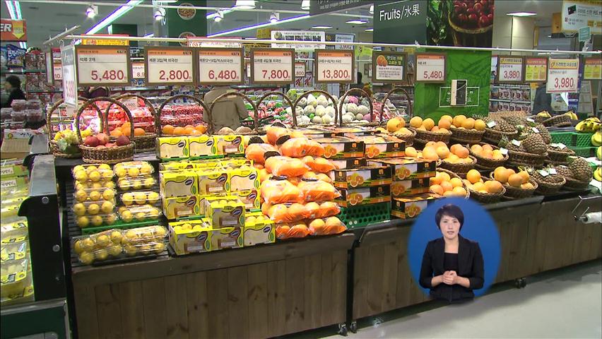 “한미 FTA 발효되면 먹거리 많이 수입”