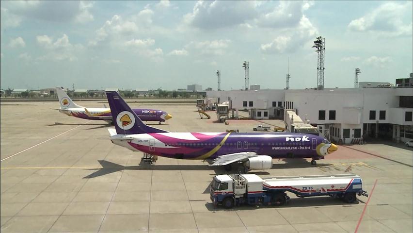 방콕 돈므앙 공항 침수 4개월 만에 재개항