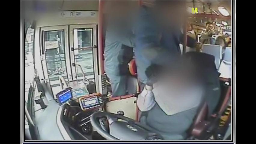 ‘묻지마’ 버스기사 폭행 사건…승객들 공포