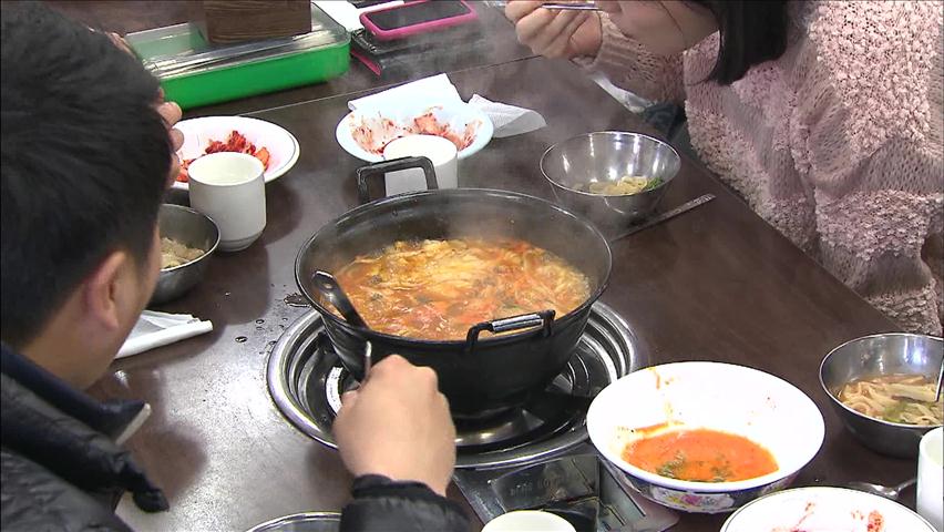 외식비 계속 상승…칼국수 5천 원 넘어