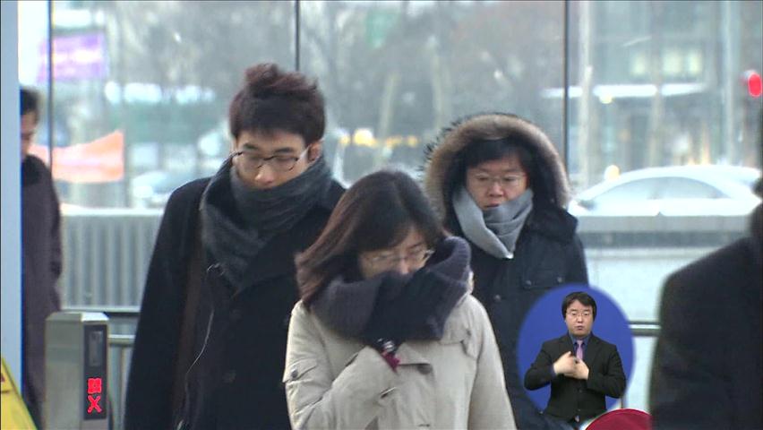 ‘서울 -5도’ 전국 영하권…내일까지 꽃샘추위