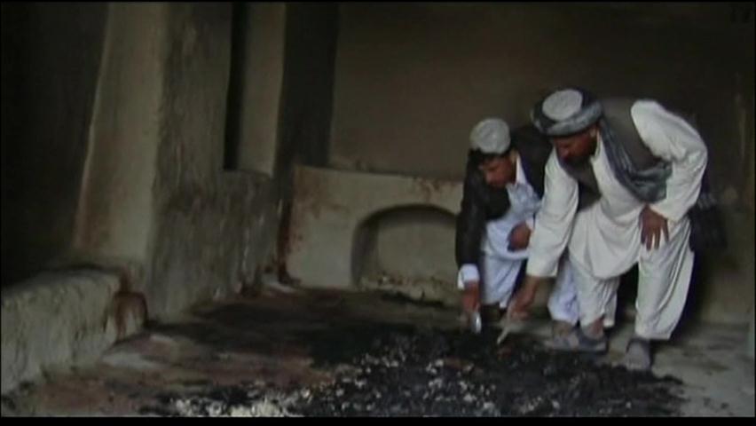 아프간 미군, 민가에 총격…16명 사상