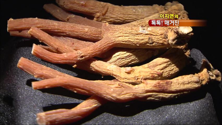 [톡톡! 매거진] 홍삼, 잘못 먹으면 ‘독’? 外