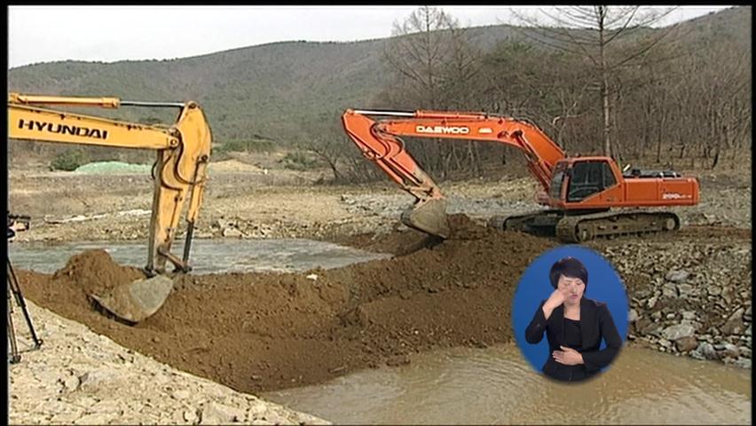 각종 공사 현장, 금품 수수 관행 ‘여전’