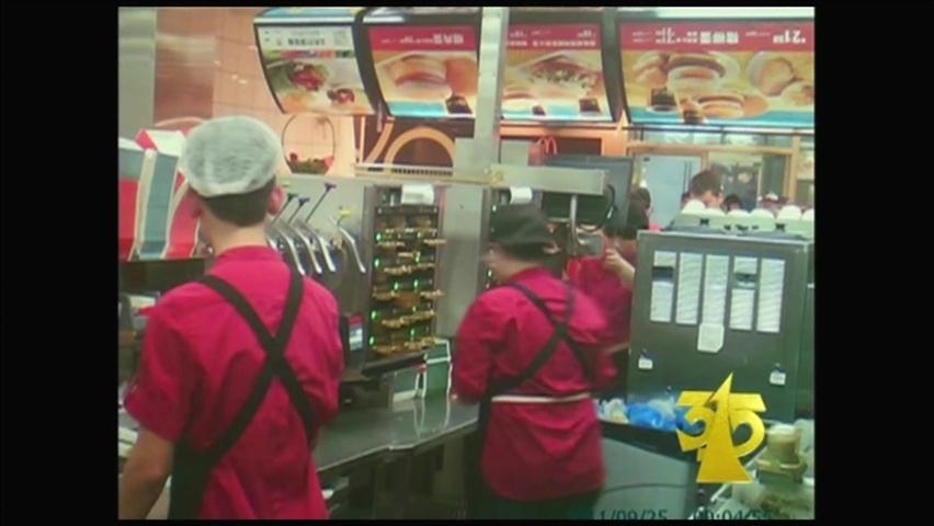 유통기한 어긴 맥도날드·까르푸 중국서 ‘망신’