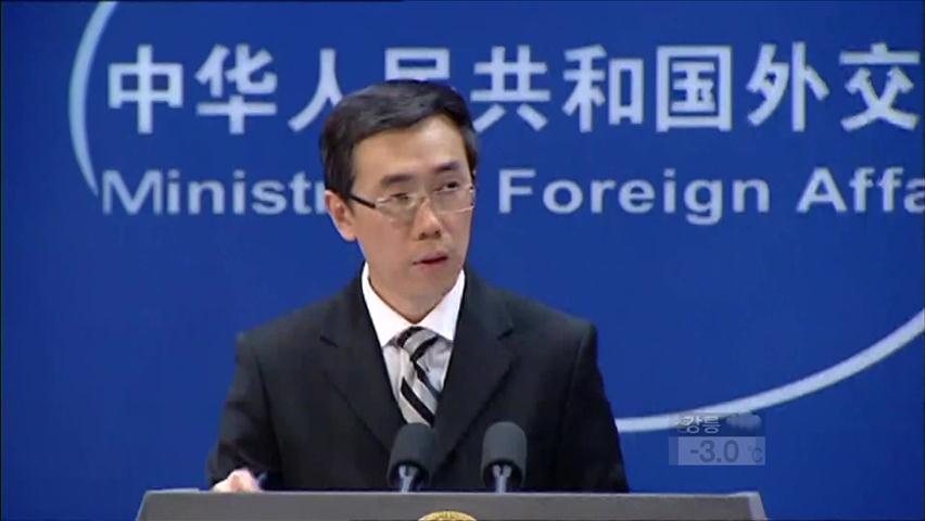중국, 北 대사 불러 로켓 발사 반대